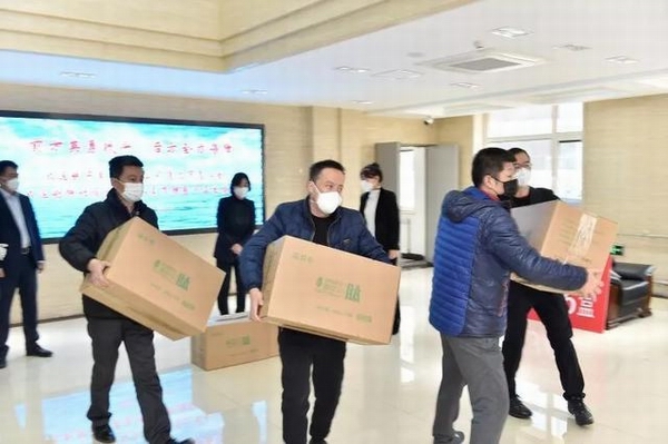 海參肽,大連企業(yè),大連海參,曉芹海參,疫情,抗擊疫情,獻(xiàn)愛(ài)心.jpeg 海參肽,大連企業(yè),大連海參,曉芹海參,疫情,抗擊疫情,獻(xiàn)愛(ài)心.jpeg